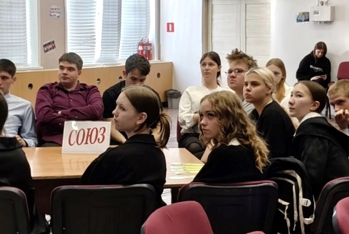 Через тернии к звездам