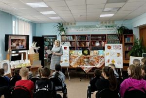 Традиции и обычаи русской семьи