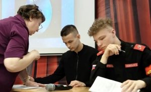 Через тернии к звездам