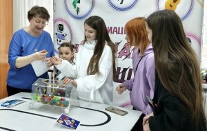 Созвездие семьи