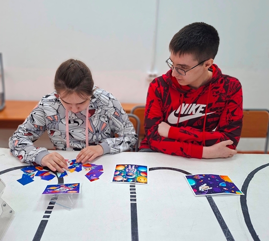 Созвездие семьи