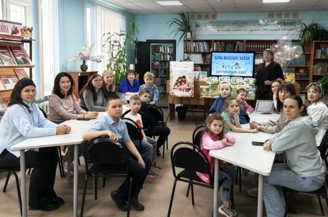 семья