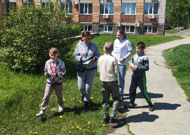 Бегущая книга