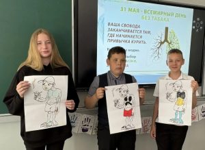 курение