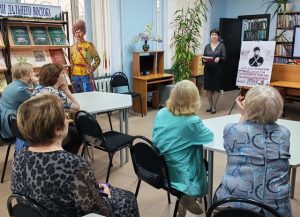 волков