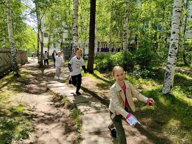 Бегущая книга