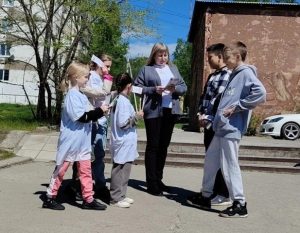 Бегущая книга