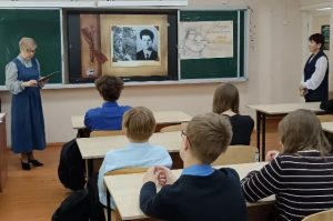 Лакстигал