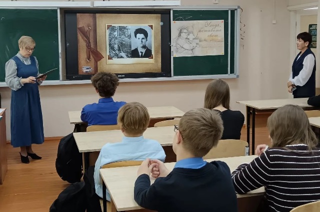 Лакстигал