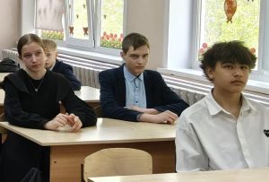 Лакстигал