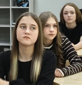 Лакстигал