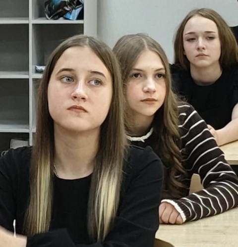 Лакстигал