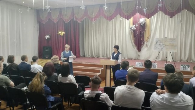 Лакстигал