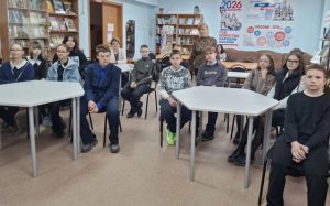 Лакстигал