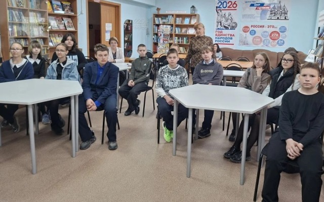 Лакстигал
