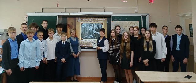 Лакстигал