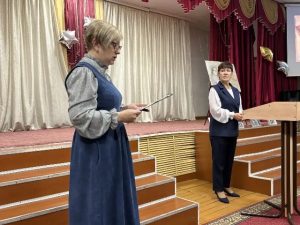 Лакстигал