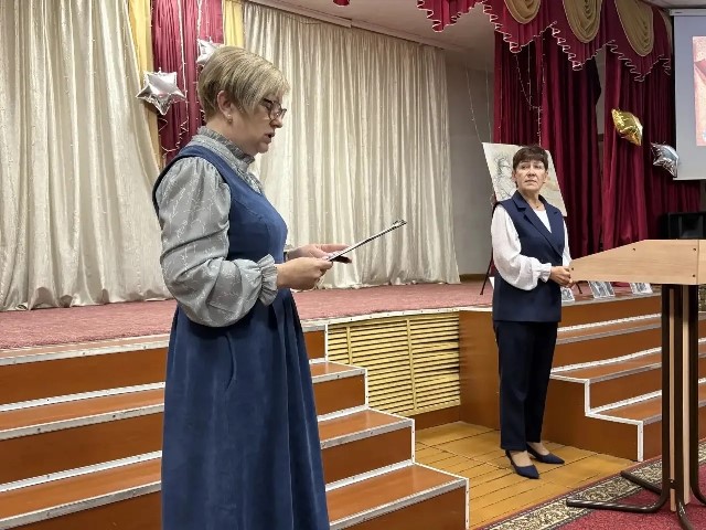 Лакстигал