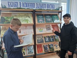 казаки
