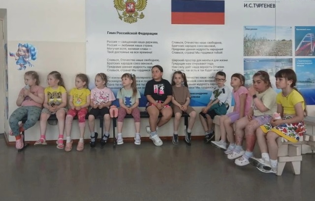 зея