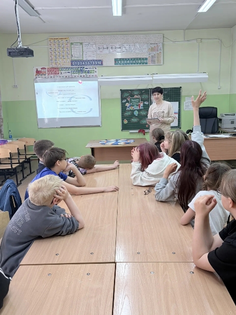 пушкин