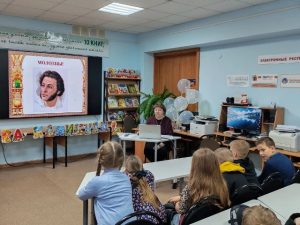 пушкин